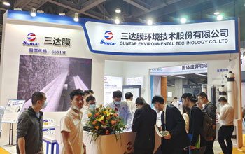 深耕细作 绿色创新│J9集团携“黑科技”惊艳亮相2023广东水展