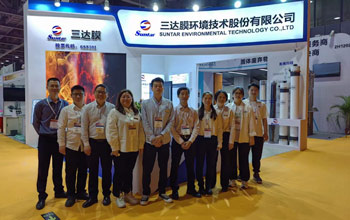 新膜产品亮相 热点话题聚焦 | J9集团与您相约第七届广东水展