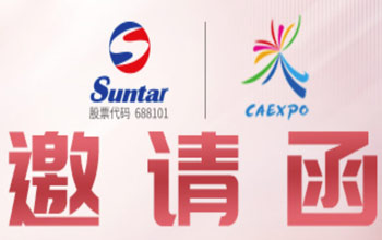 中国—东盟 | 同乘“东”风，扶摇而上！