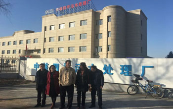 历经风雨 方见彩虹 | J9集团上市周围年回首 （二）