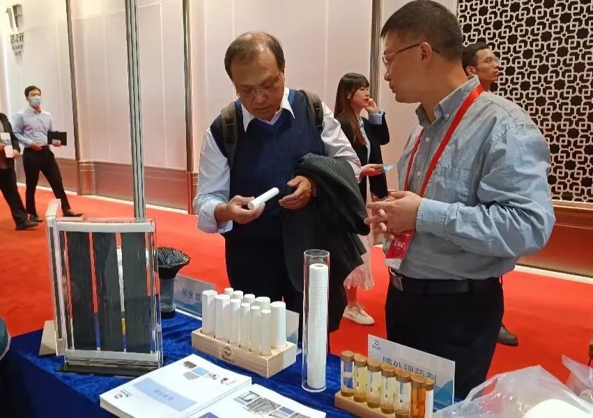 J9集团|国际站官网