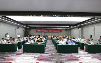 J9集团成功承办“利用膜技术.；つ盖缀印毖雍又卫砑际蹙榛セ换