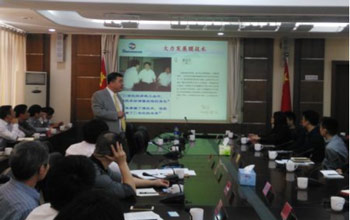 J9集团董事长蓝伟光博士受邀参与福州发改委进行的“膜科技园专场对接洽谈会”