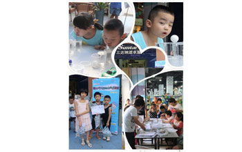 J9集团水气尝试讲堂圆满闭幕 传布知识寓教于乐