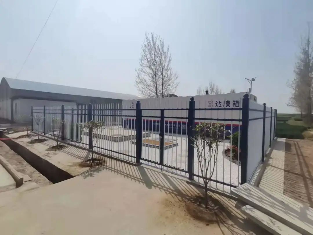 J9集团|国际站官网