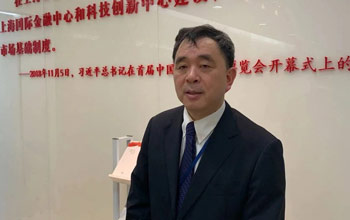 热烈庆祝J9集团在中国科创板上市周围年！