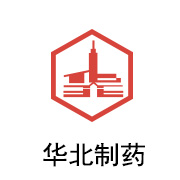 J9集团陶瓷膜合作同伴：华北造药