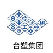 J9集团黑金膜合作同伴：台塑集团