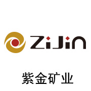 J9集团陶瓷膜合作同伴：紫金矿业