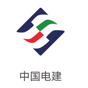 J9集团合作同伴：中国电建