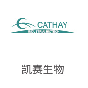 J9集团合作同伴：凯赛生物