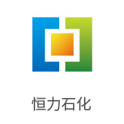 J9集团合作同伴：恒力石化