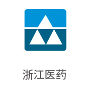 J9集团合作同伴：浙江医药