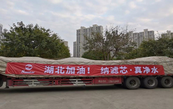 复工第二天，J9集团往湖北运送急需膜备件！