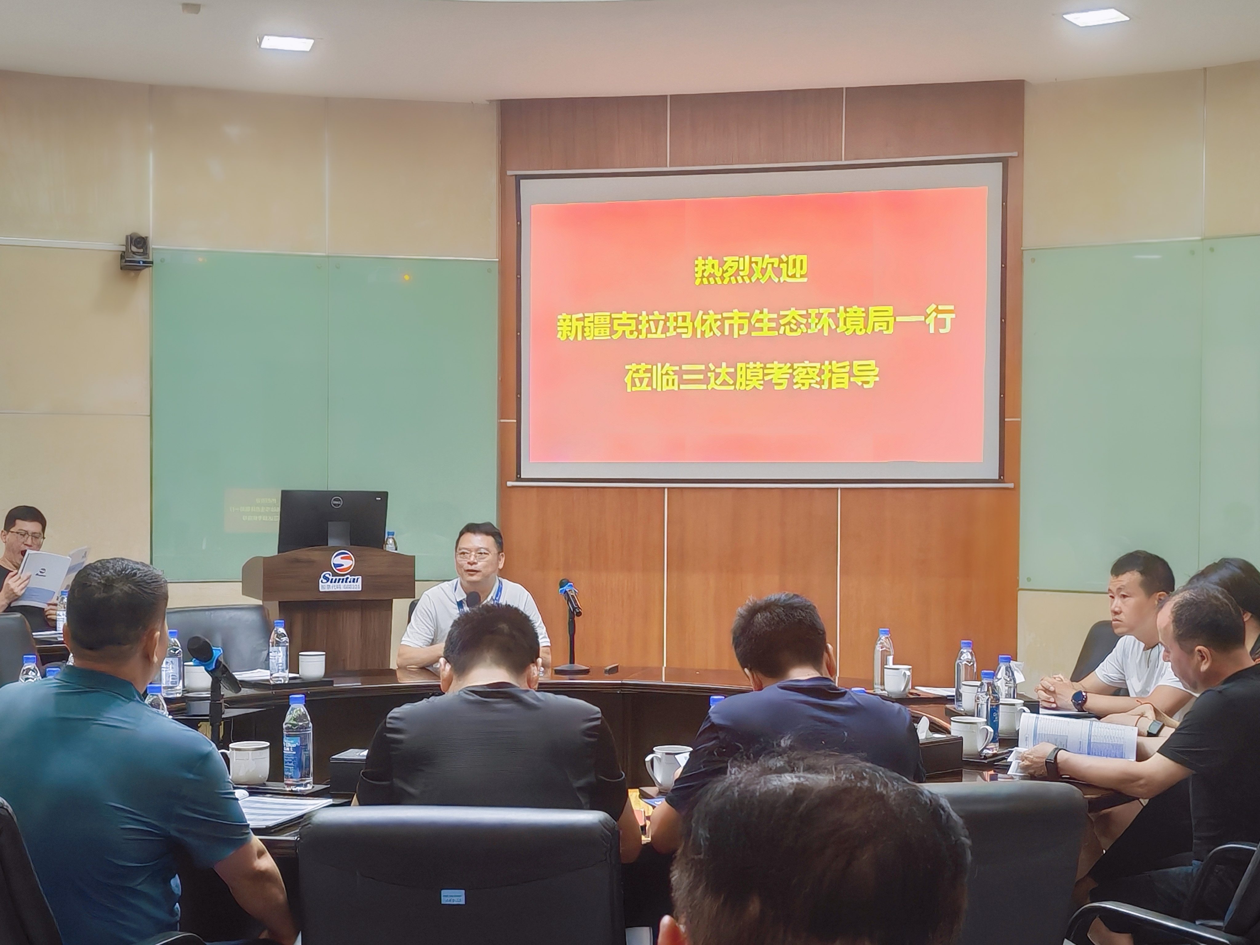 J9集团|国际站官网