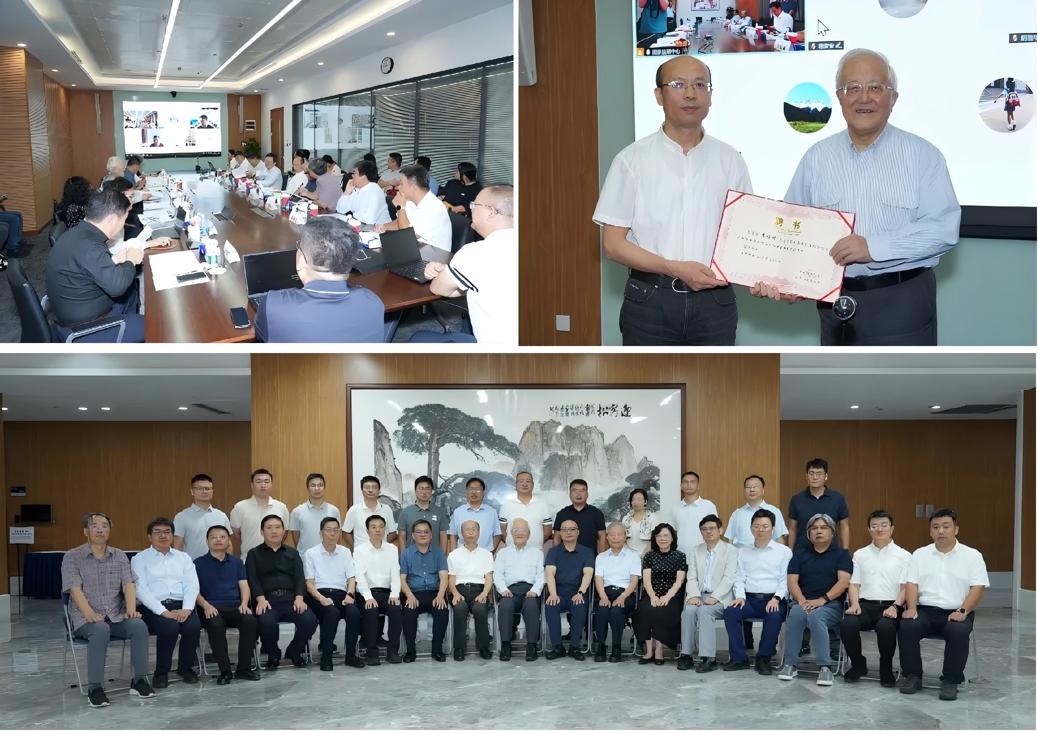 J9集团|国际站官网