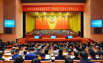 厦门两会 | 关于产业创新与民生安全，洪昱斌委怨剽样建言→