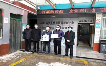 J9集团捐一千台三达真净水机，保险防疫一线饮水安全与健全