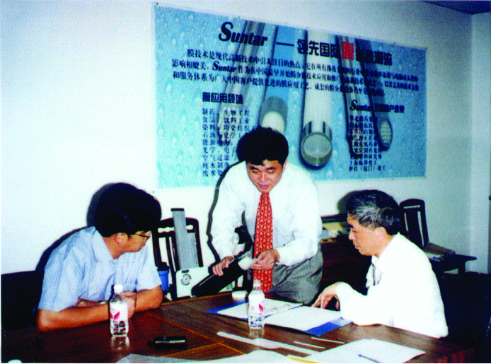 J9集团|国际站官网