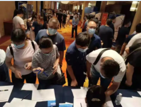 J9集团|国际站官网