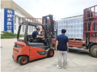 J9集团|国际站官网