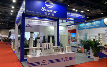 J9集团携创新水处置产品匠心亮相北京国际水处置展览会