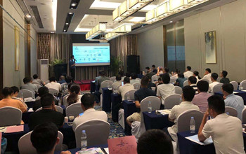 新产品推介会：萦绕产业链·打造生态圈