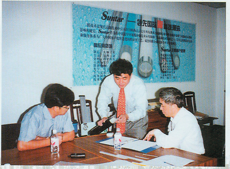 J9集团|国际站官网