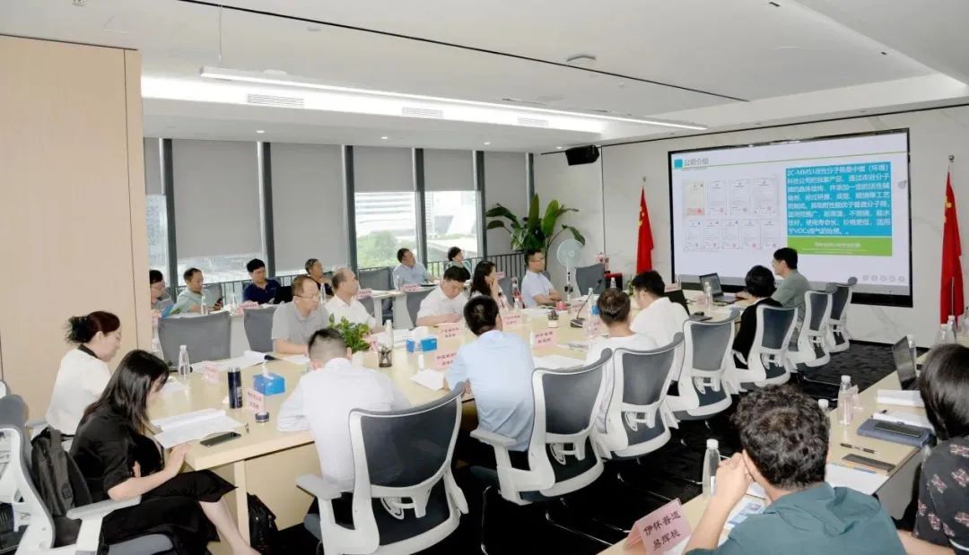 J9集团|国际站官网