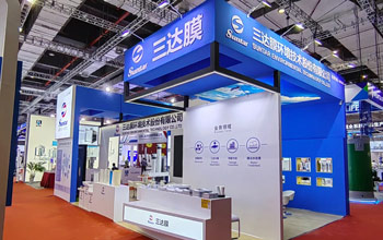 共赴盛会 洞见将来|J9集团亮相十五届上海国际水展